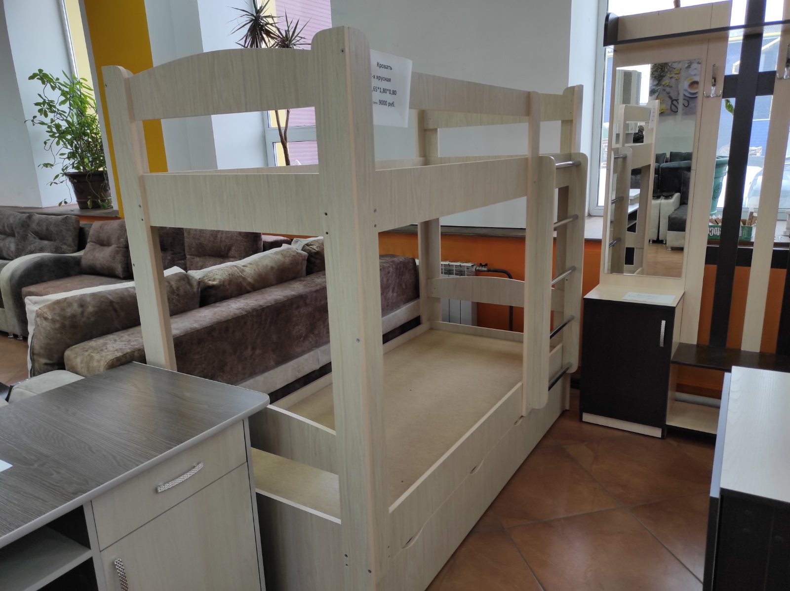 детские кровати в мебельном базаре